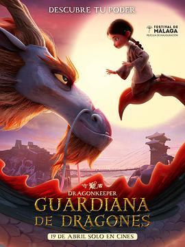 改版seo网站注意什么